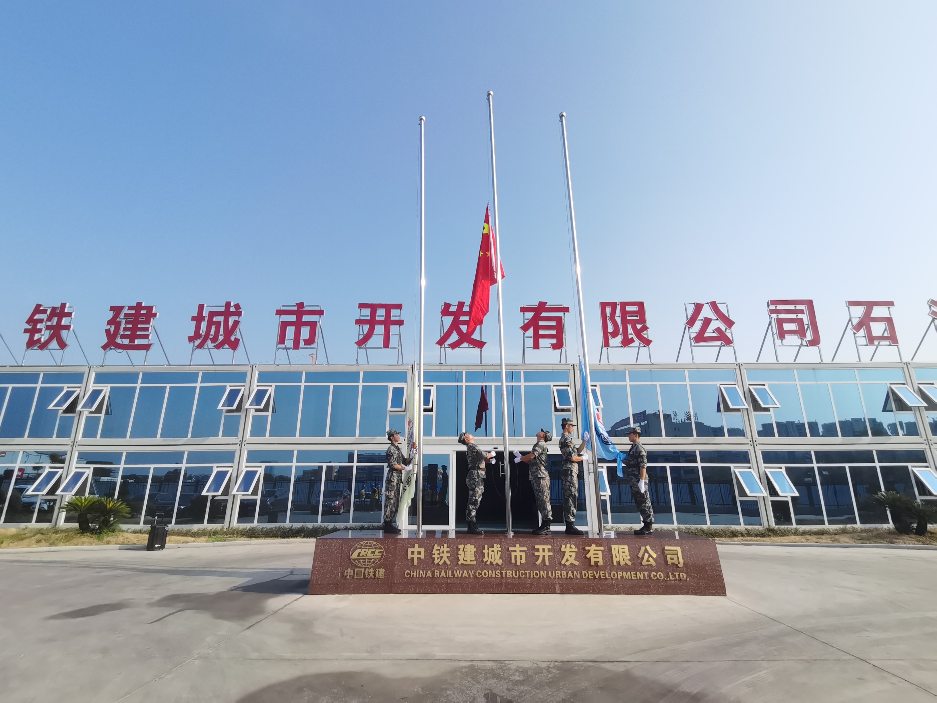 微信图片_20230321141222